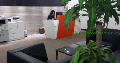 科技京城商务中心 科技京城商务中心