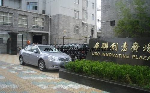 华联创意广场 华联创意广场