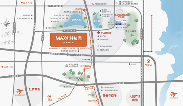 上海宝山MAX科技园
