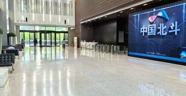中建企业天地出售 中建企业天地出售