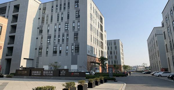 金地威新嘉定智造园