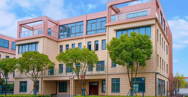 瑞企得总部园 瑞企得总部园