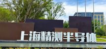 上海精测半导体