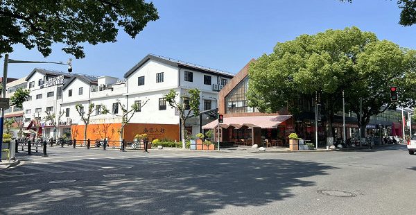 79意库创意产业园