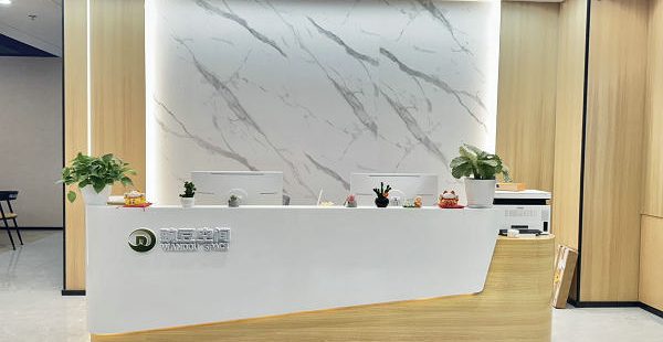 豌豆众创空间凯旋商务中心