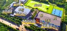 赛圃大船科创园
