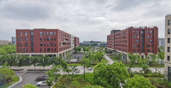 新光华创智园
