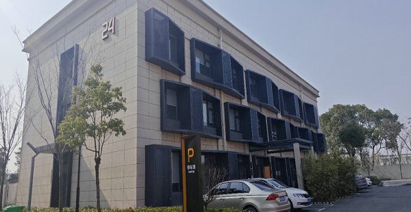 明珠(奉贤)振贤产业园（创智源产业园）